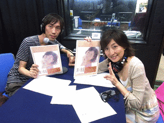 中山真斗の画像