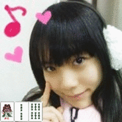 倉原彩果の画像