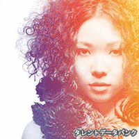 HANAH SPRINGの画像