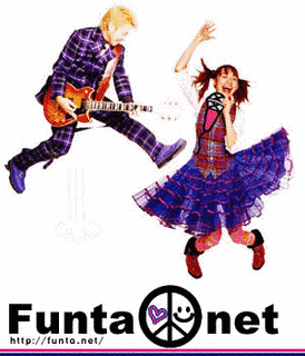 FUNTAの画像
