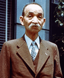 福井直秋の画像