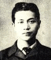 細川雄太郎の画像