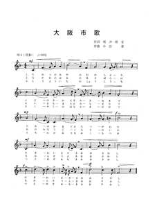 堀沢周安の画像