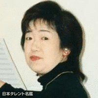 松宮恭子の画像