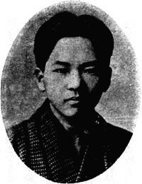 八木好美の画像
