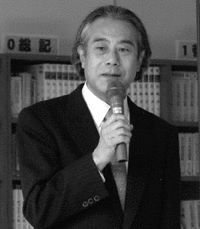 矢崎節夫の画像