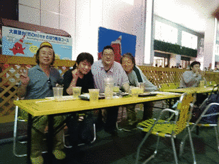 山田孝雄の画像