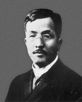 吉丸一昌の画像