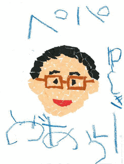 パパダイスケの画像