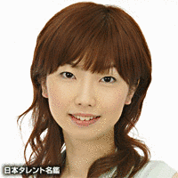 鎌田梢の画像