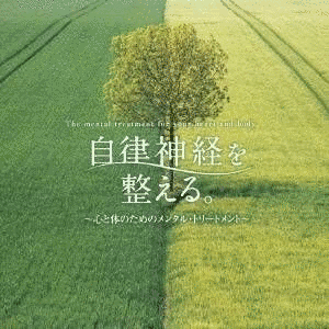 広橋真紀子の画像