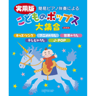 石川大明の画像