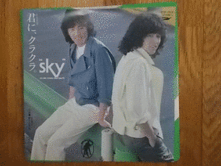 八田雅弘の画像
