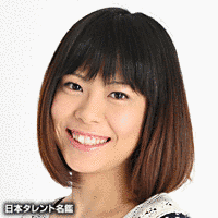 南千尋の画像