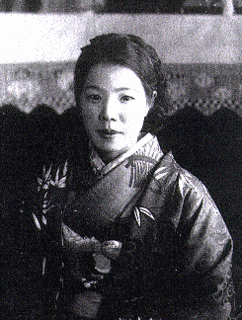 金井喜久子の画像