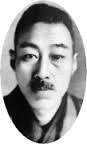 呉泰次郎の画像