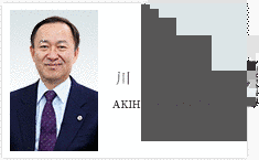 川上明彦の画像