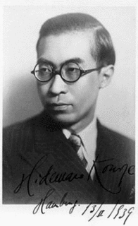 近衛秀麿の画像