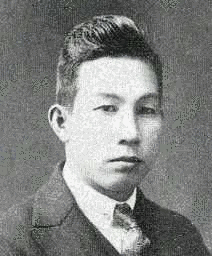 草川信の画像
