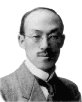 小松耕輔の画像