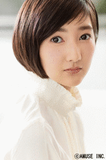 本条友奈埜の画像