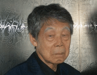 間宮芳生の画像