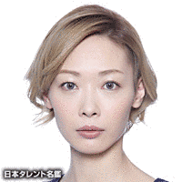 國立幸の画像