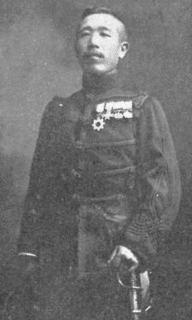 永井建子の画像