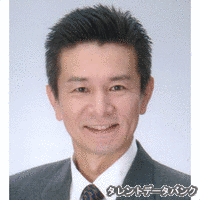 多々納好夫の画像