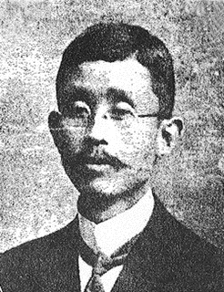 金須嘉之進の画像