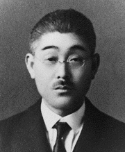 岡野貞一の画像