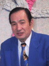 曽根幸明の画像