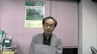 遠藤雅夫の画像