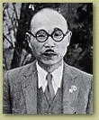 園山民平の画像