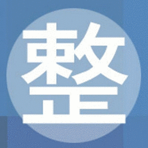 安井正規の画像