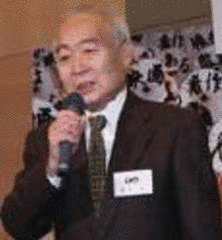 須藤五郎の画像