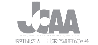 日本作編曲家協会の画像