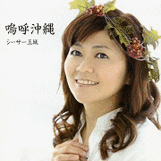 川瀬有希子の画像