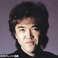 伊豆田洋之の画像
