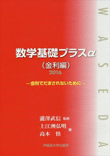 HIROAKI TAKAGIの画像