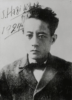 萩原朔太郎の画像