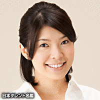 河本千明の画像