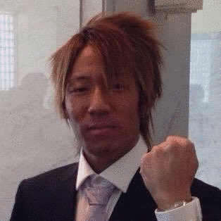 南谷龍の画像