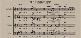 長谷部雅彦の画像