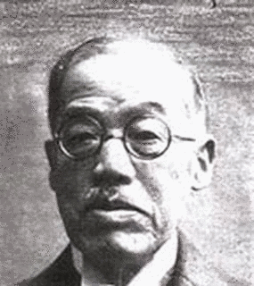 納所弁次郎の画像