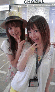 木村まりの画像