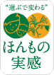 吉田隆子の画像