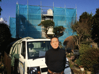 大熊謙一の画像