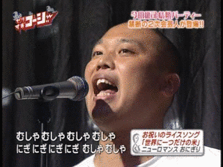 ニューロマンスの画像