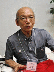 桜井誠一の画像